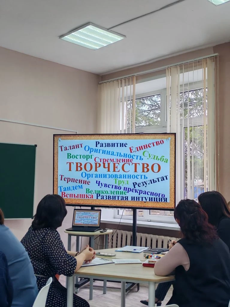 📣 Отчёт о педагогическом событии «Витрина проектов»