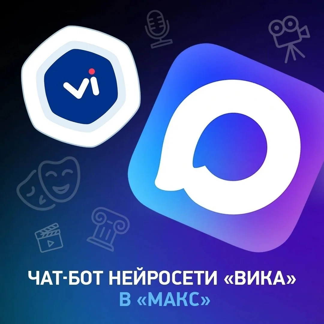 🏛️ Каким будет культурный отдых в округе? Формируем афишу Югры вместе!