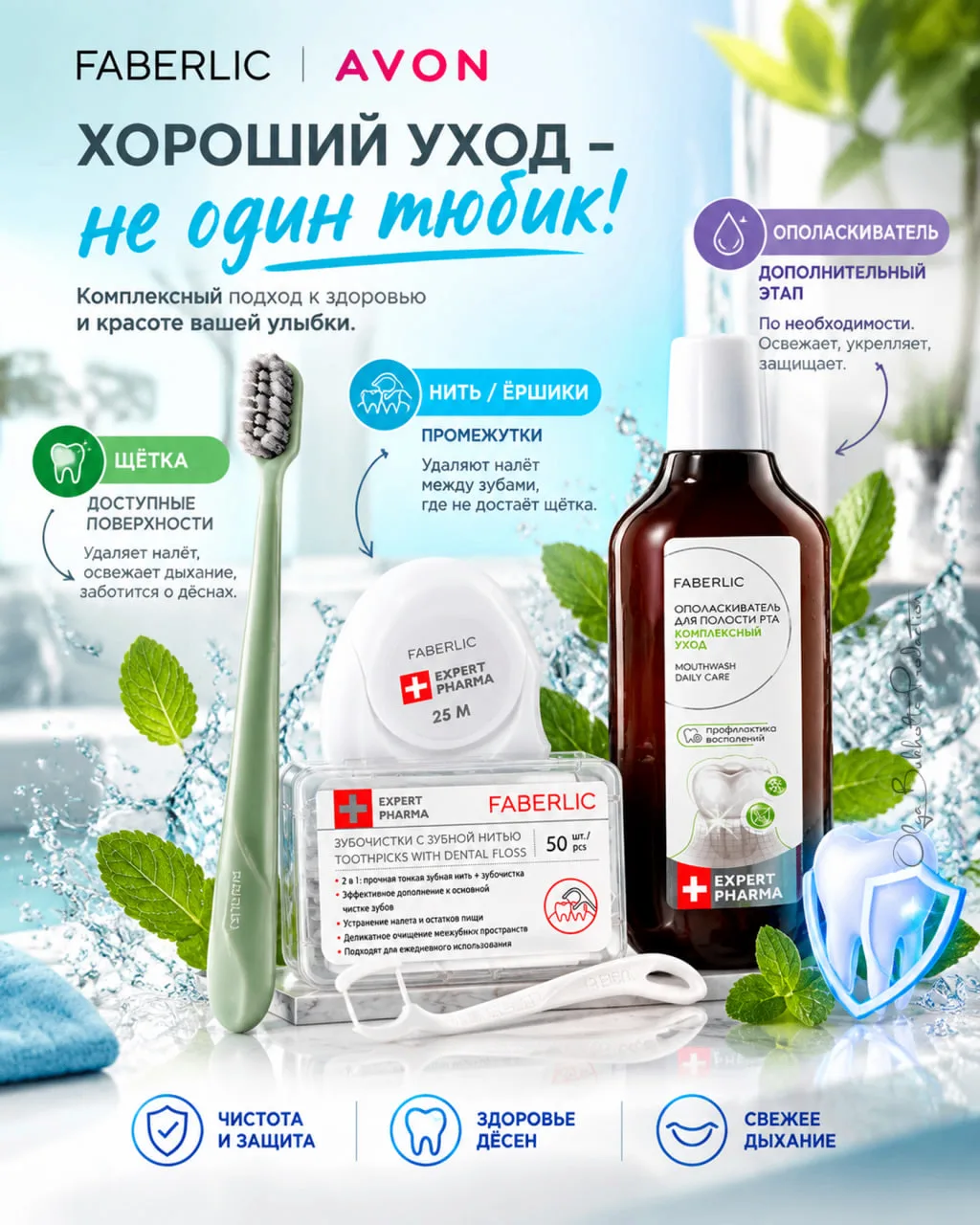 🔍 Паста получает всю славу. А кто делает основную работу?