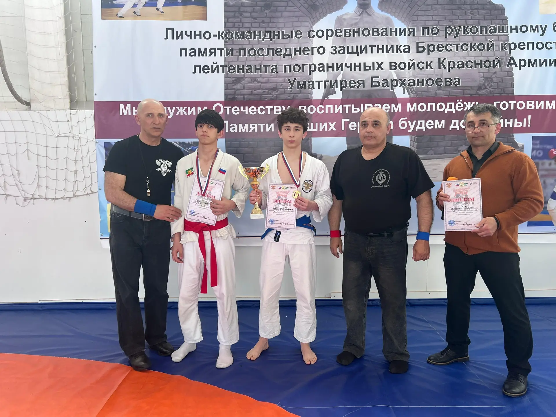 25-26 апреля 2026 г. в городе Назрань ( р. Ингушетия) проходили  межрегеональные соревнования среди 