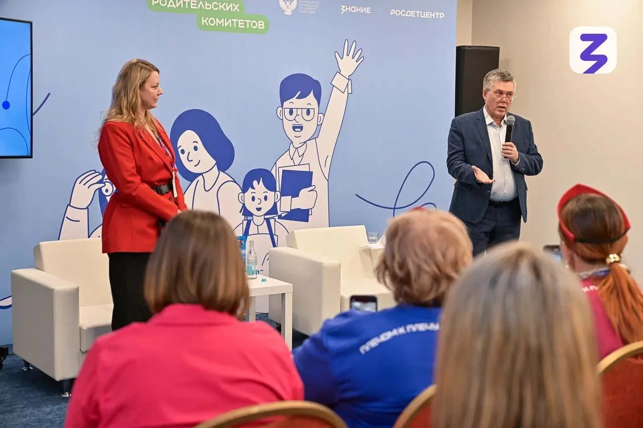 Завершилась заявочная кампания третьего сезона всероссийского конкурса инициатив родите...
