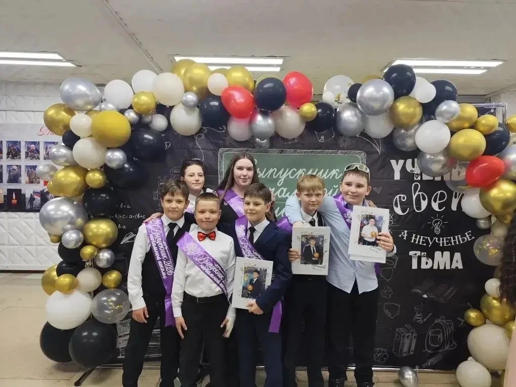 Главное приключение начальной школы осталось позади 🎓

23 мая 2026 года в Доме культуры «Якутия» сл