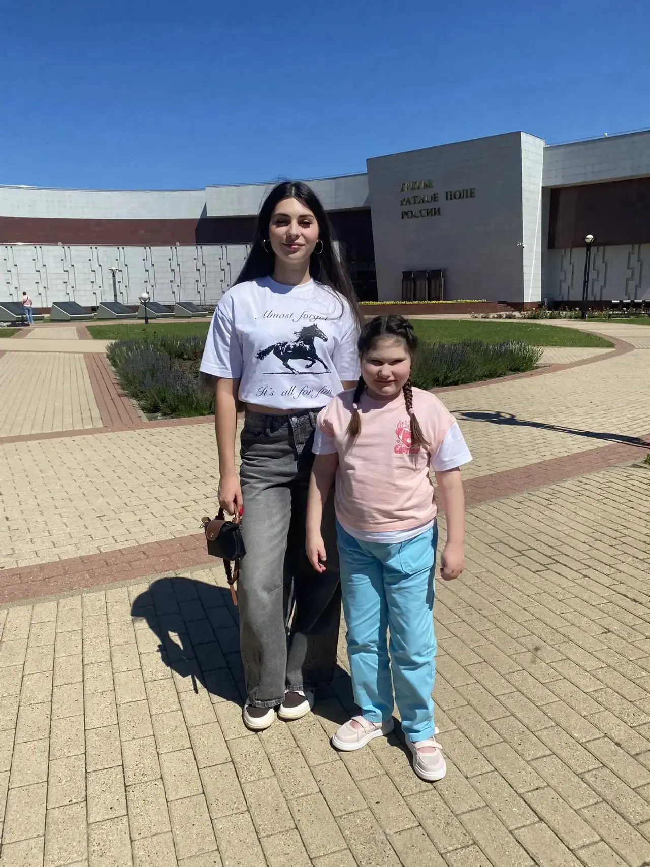 🌟 Учащиеся нашей школы на экскурсии в Прохоровских музеях

Наши ученицы Кониченко Анастасия и Ксени