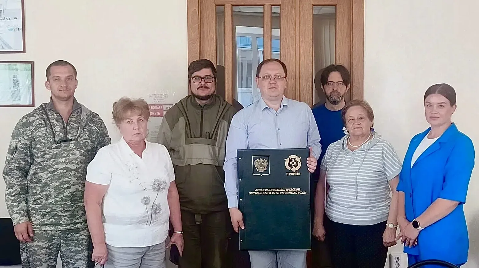 РосАгрохимслужба и Росатом запустят радиационный мониторинг вокруг Сибирского химкомбин...