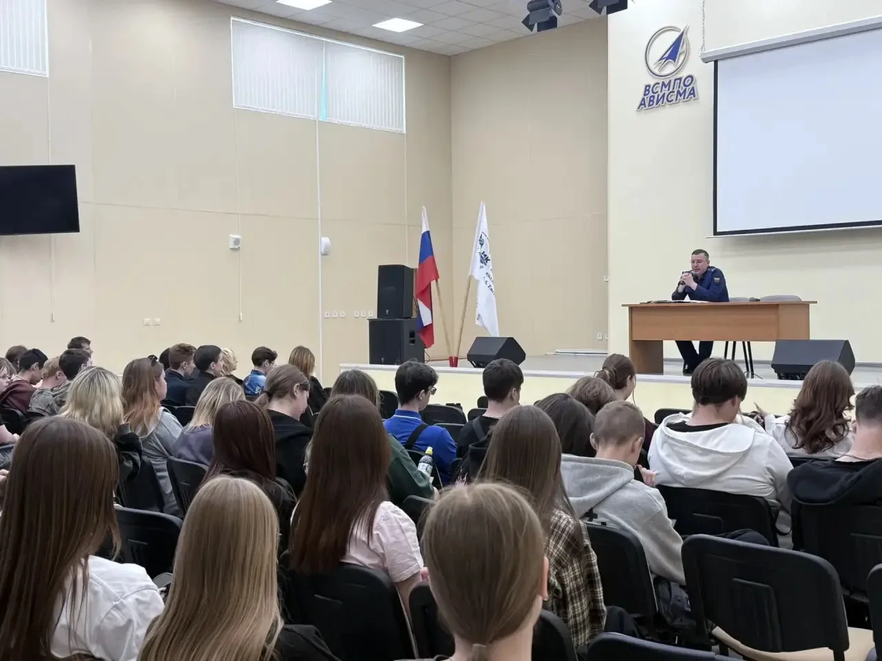 В преддверии Дня защиты детей в нашем колледже состоялось важное профилактическое мероп...