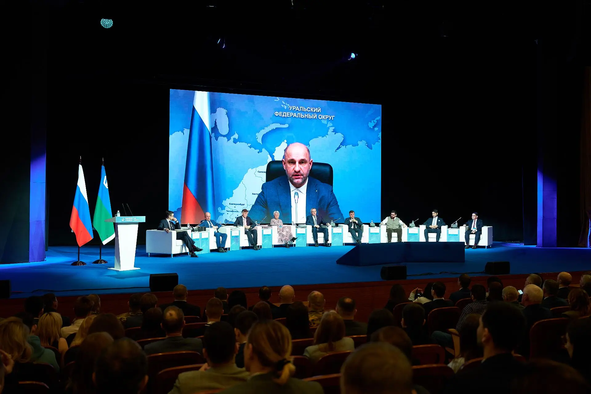 В Ханты-Мансийске открылся IX Международный форум «Нефтяная столица»  Площадка объединила молодых уч