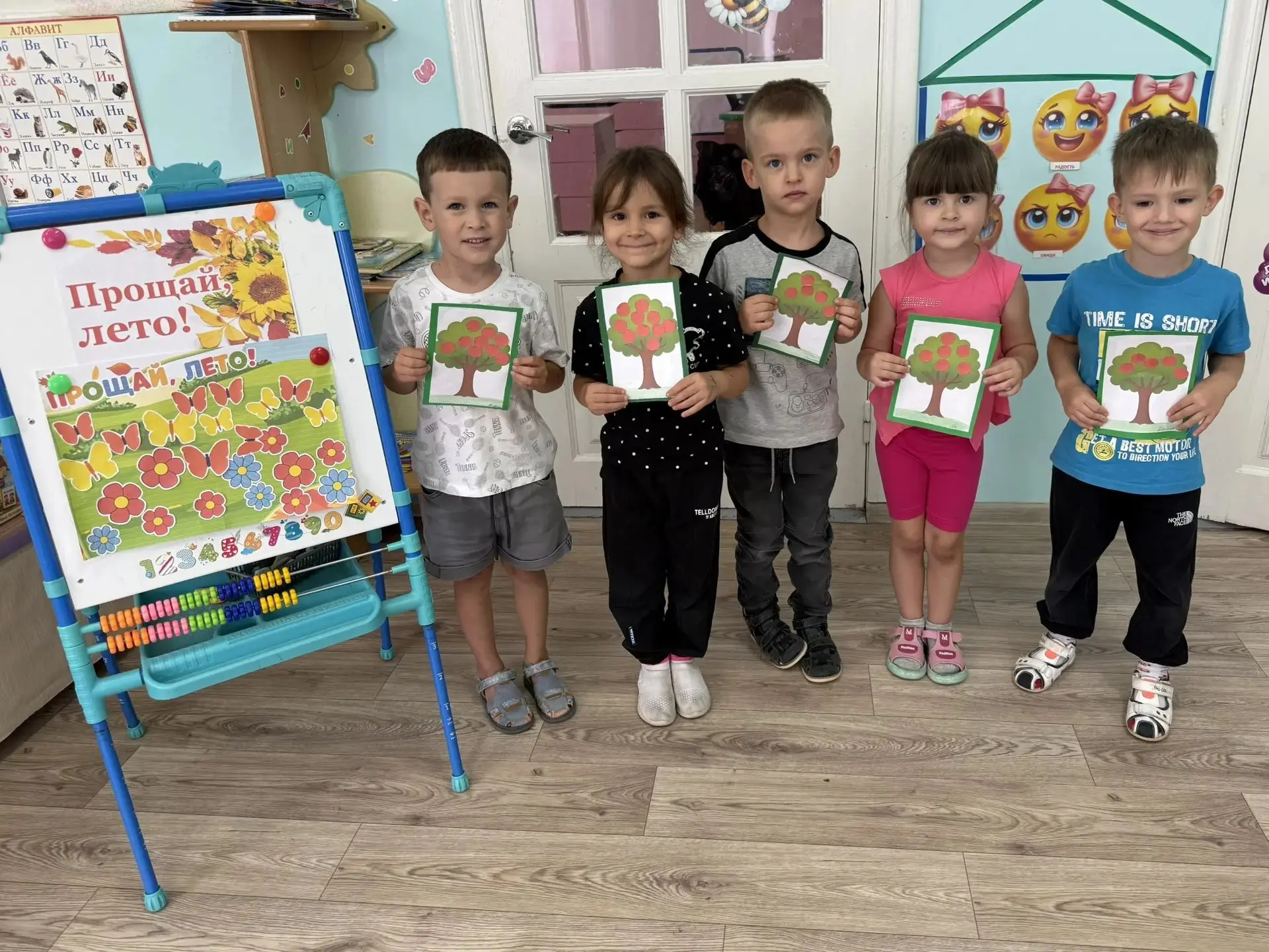 ☀️ Прощай, лето! 👋 Ребята из группы «Пчёлки» тепло попрощались с летом — и сделали это...