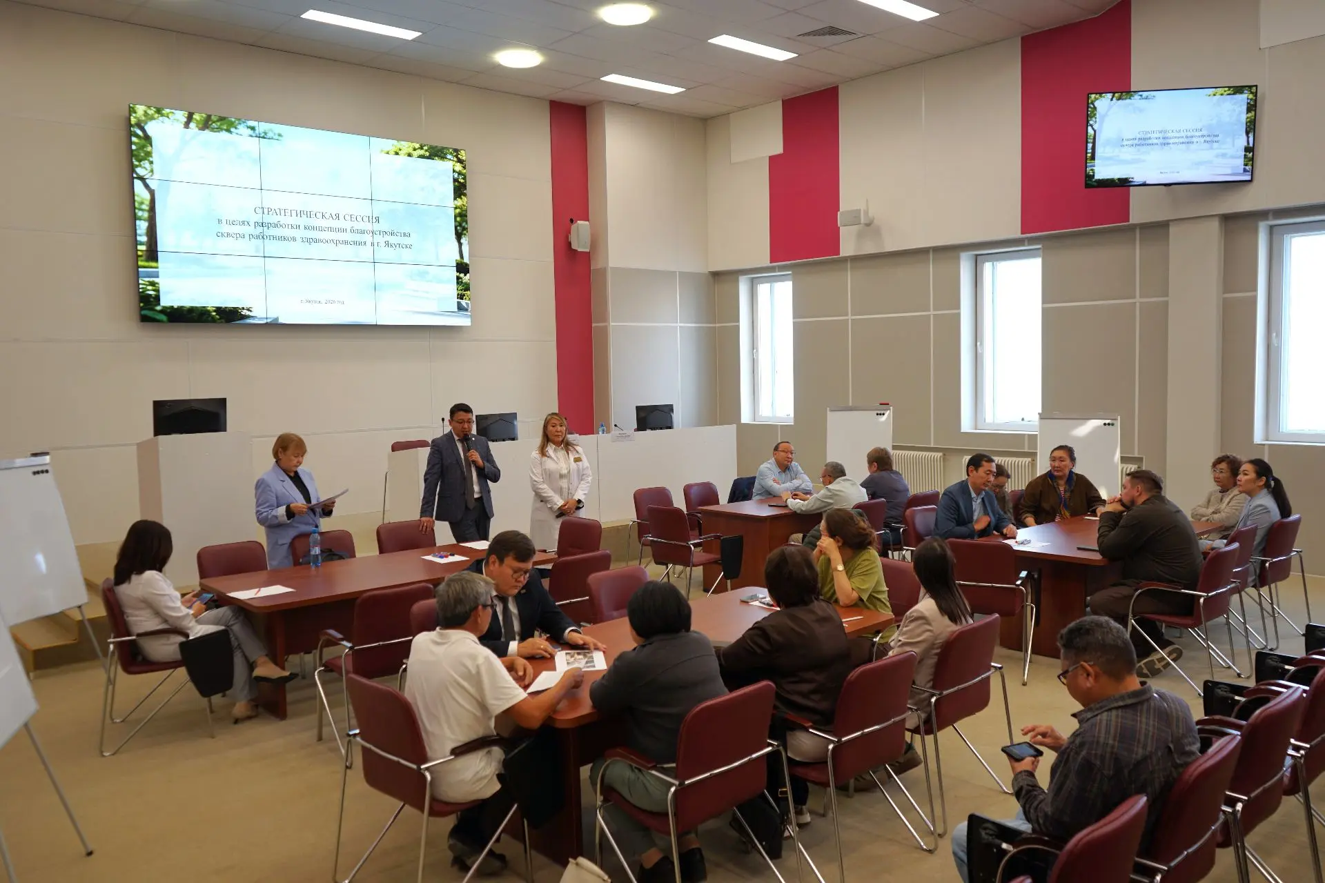 🏥 В Якутске состоялась стратегическая сессия по созданию Сквера работников здравоохран...