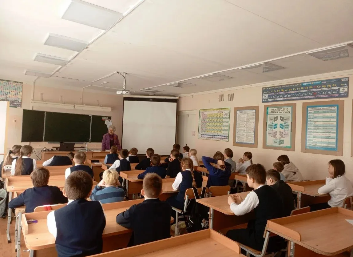 Уроки Мужества в школе