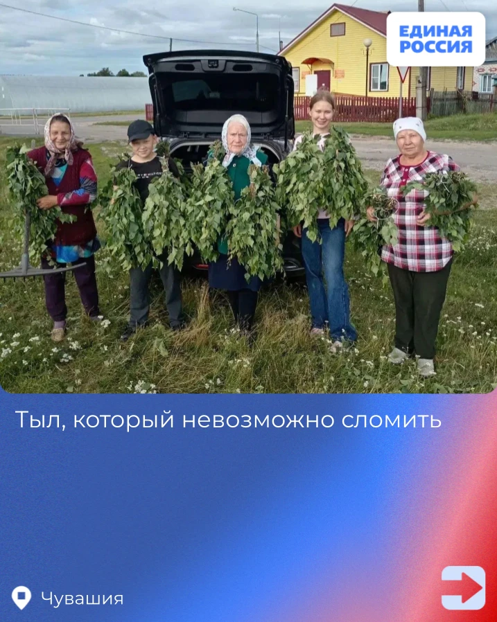 Тыл, который невозможно сломить

Подвиг бывает не только на передовой. В деревне Починок-Инели Комсо