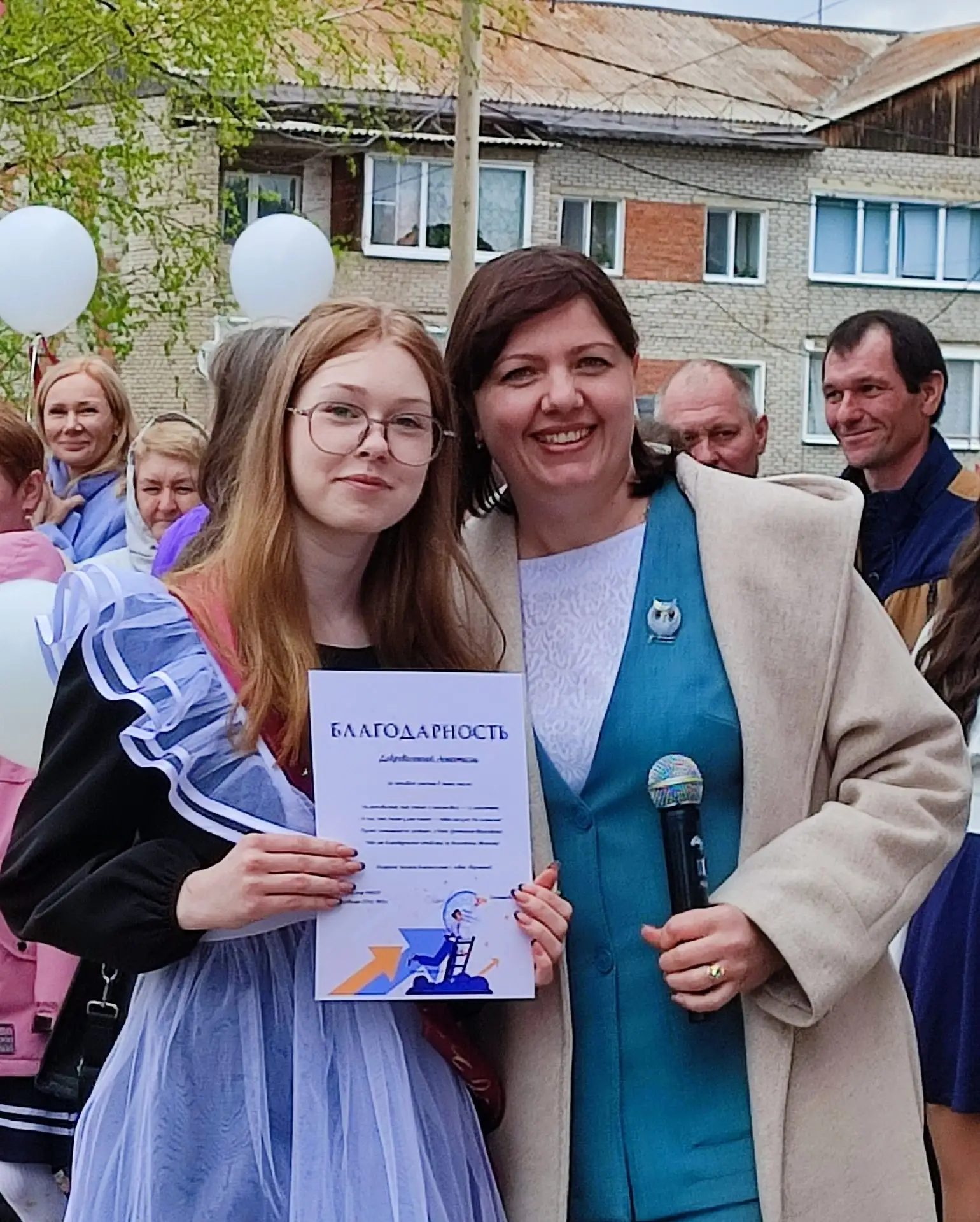 🇷🇺🎉👏 Выпускница Тасеевской школы № 2 преподнесла блестящий подарок землякам в День ...