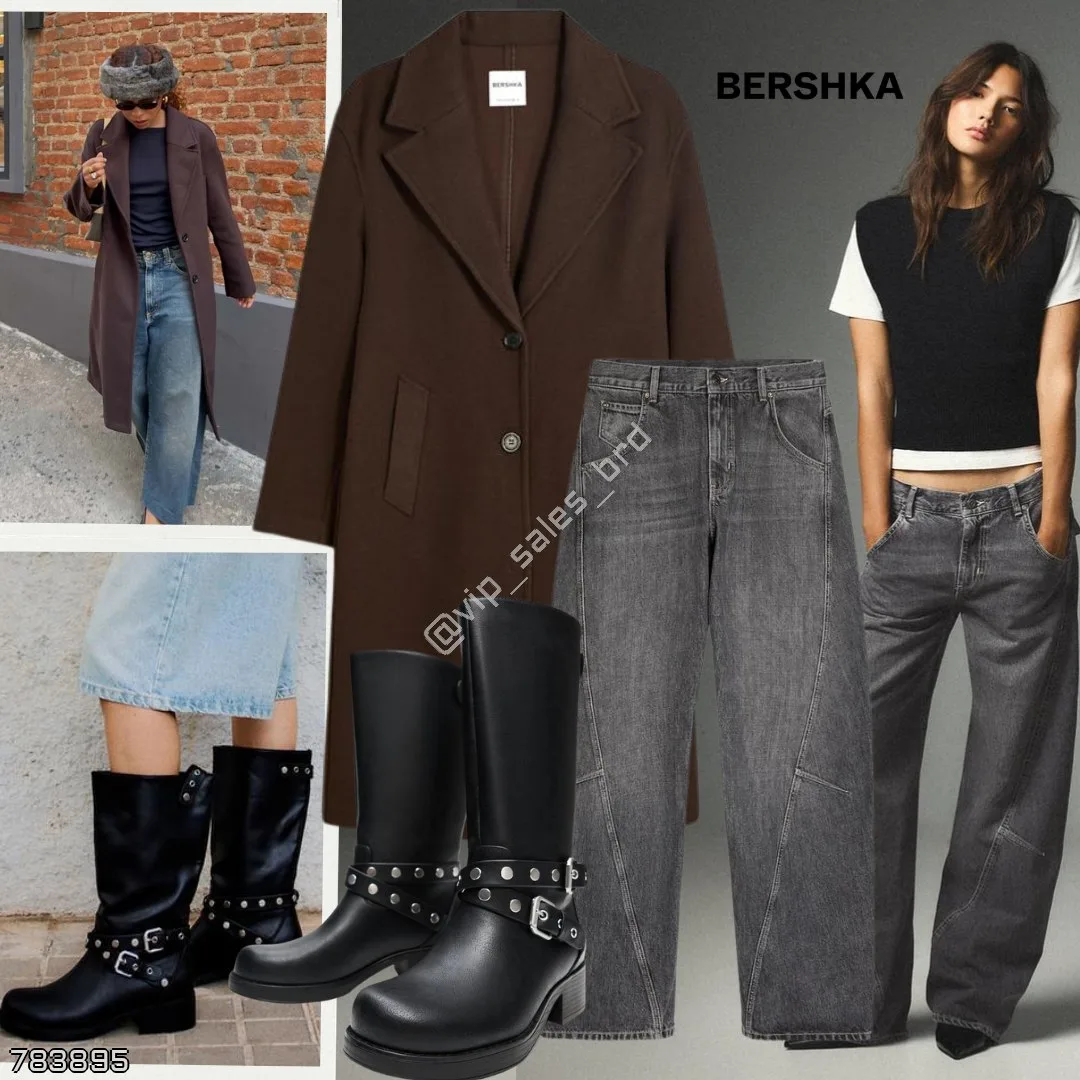 Bershka 🇪🇸