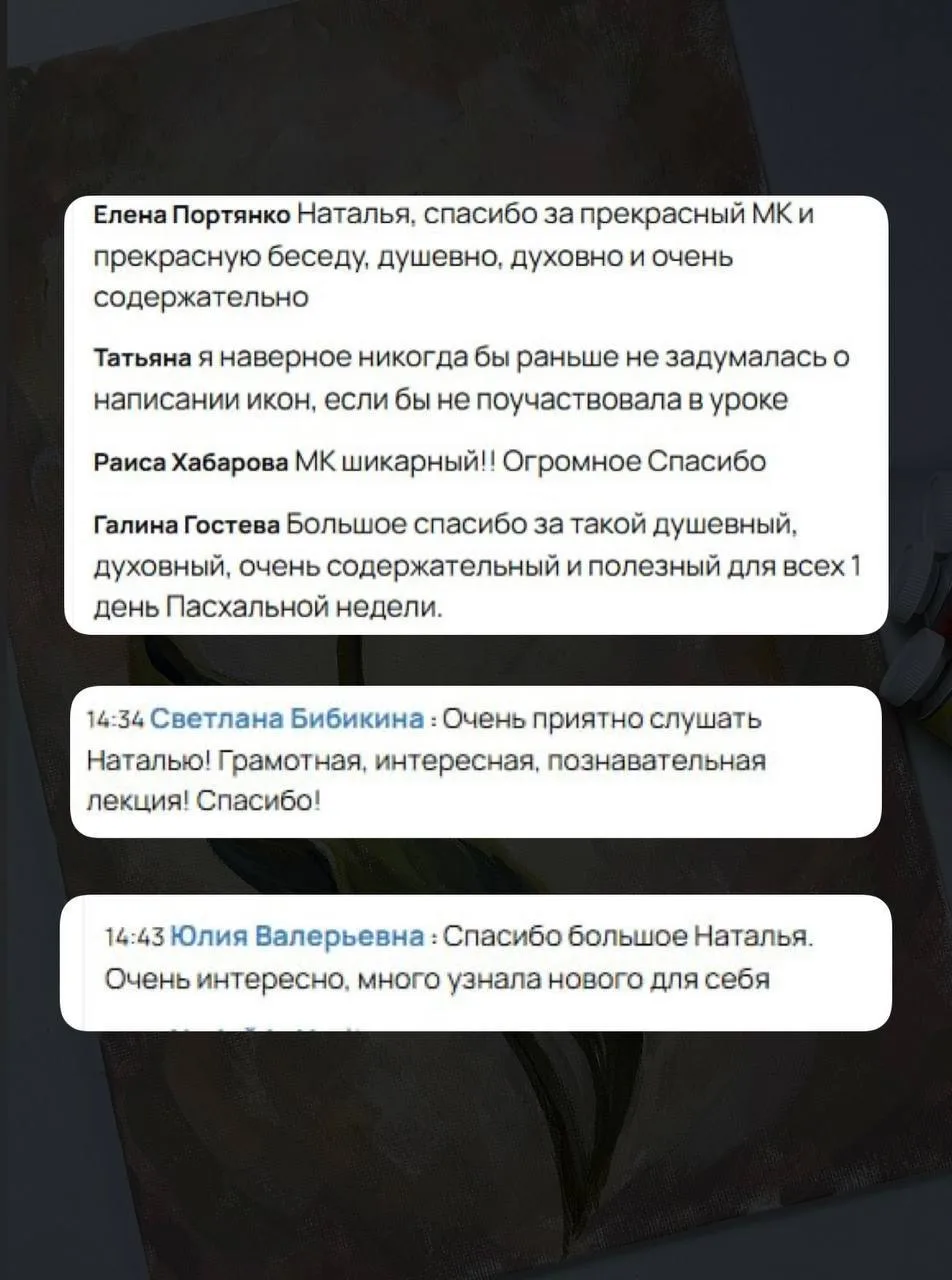 Поля розовых тюльпанов 🌷  Как же красиво и точно изобразили вы их акриловыми красками: прорисовали б