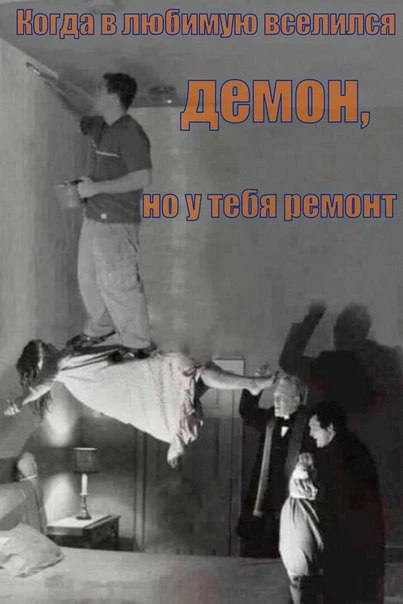 Ветер с Моря Дул