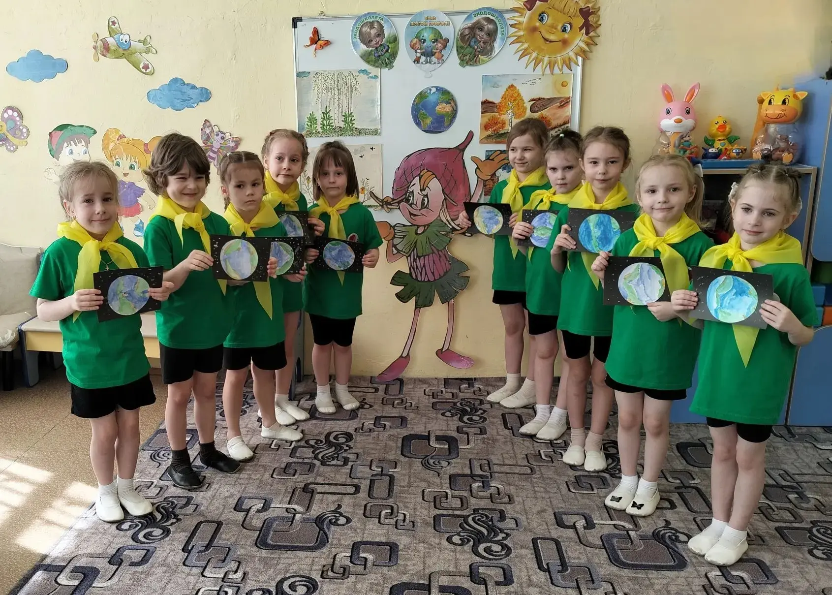 "Отмечаем День эколят: играем, учимся и заботимся о природе!"