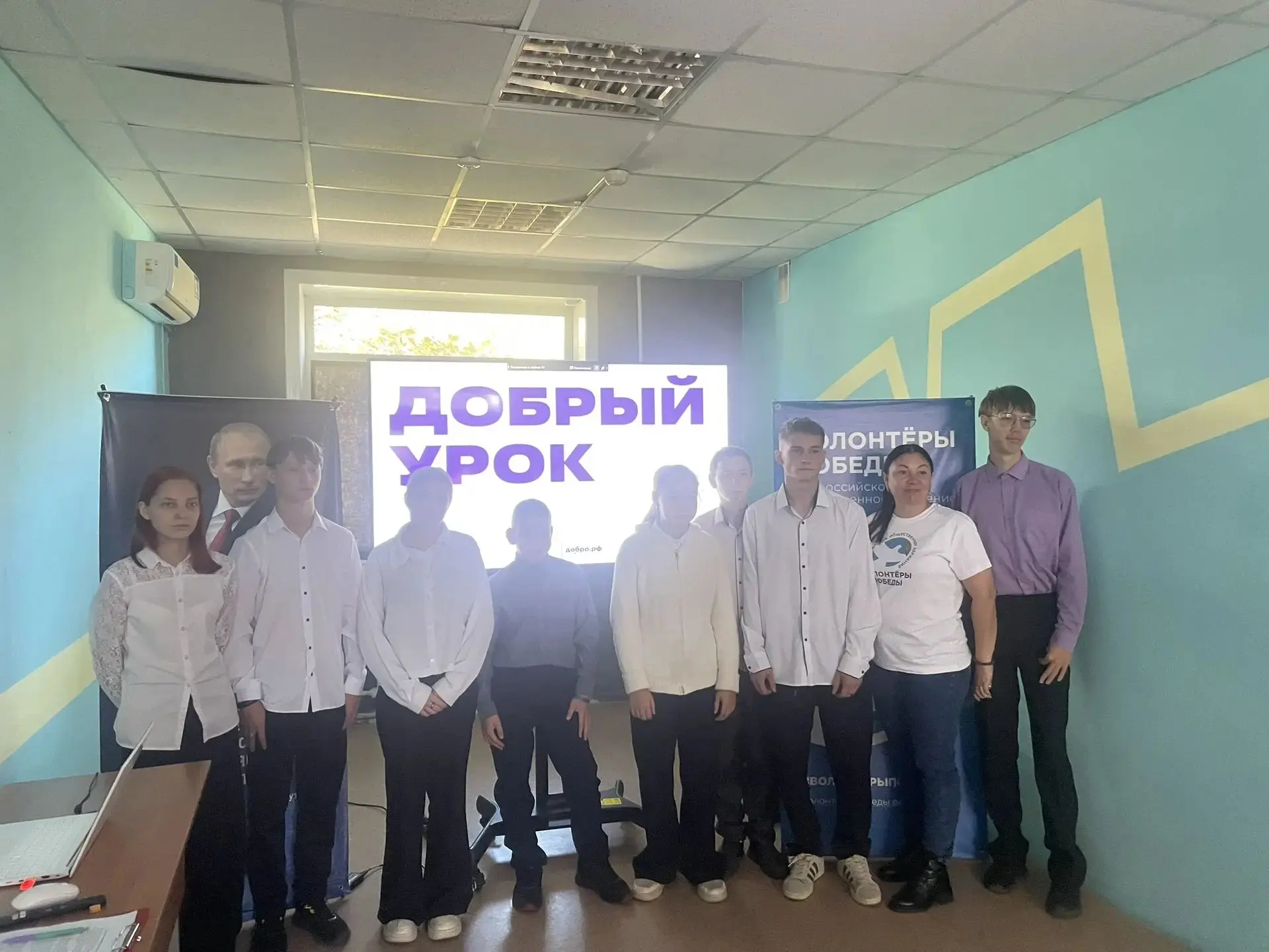Ребята нашей школы продолжают слушать интересные и познавательные лекции общества «Знан...