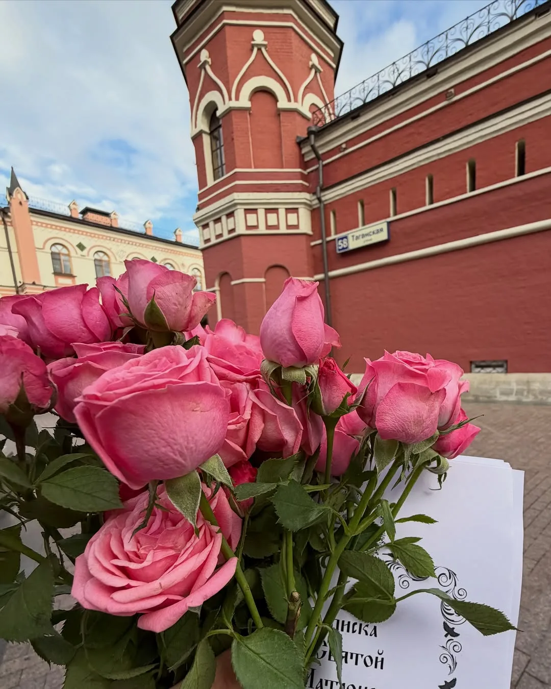 🕊️ Все записочки переданы к мощам Матроны Московской 🙏С молитвой передала ваши письма...