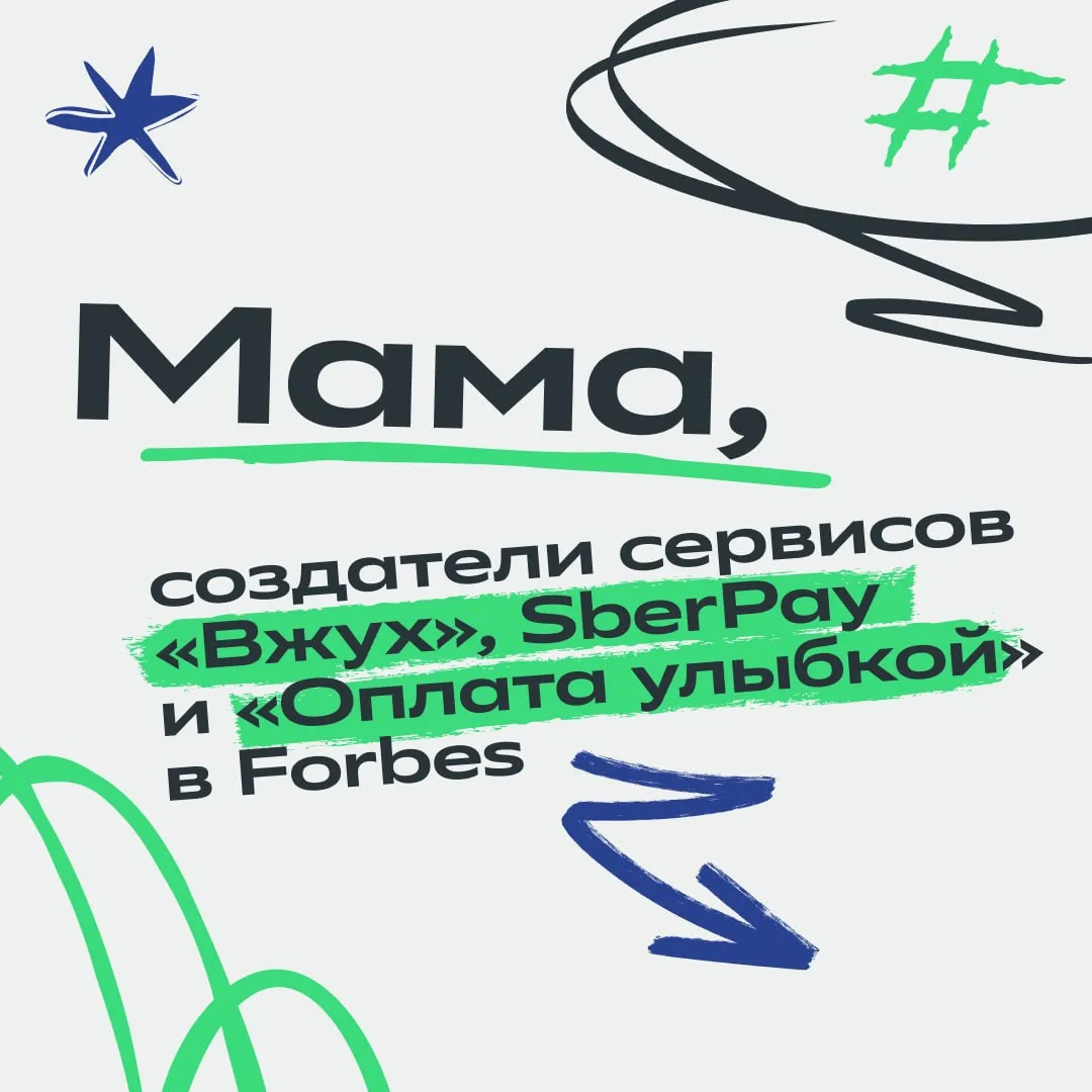 БЕГУНЫ, ВЫ ЧТО ТВОРИТЕ 📣