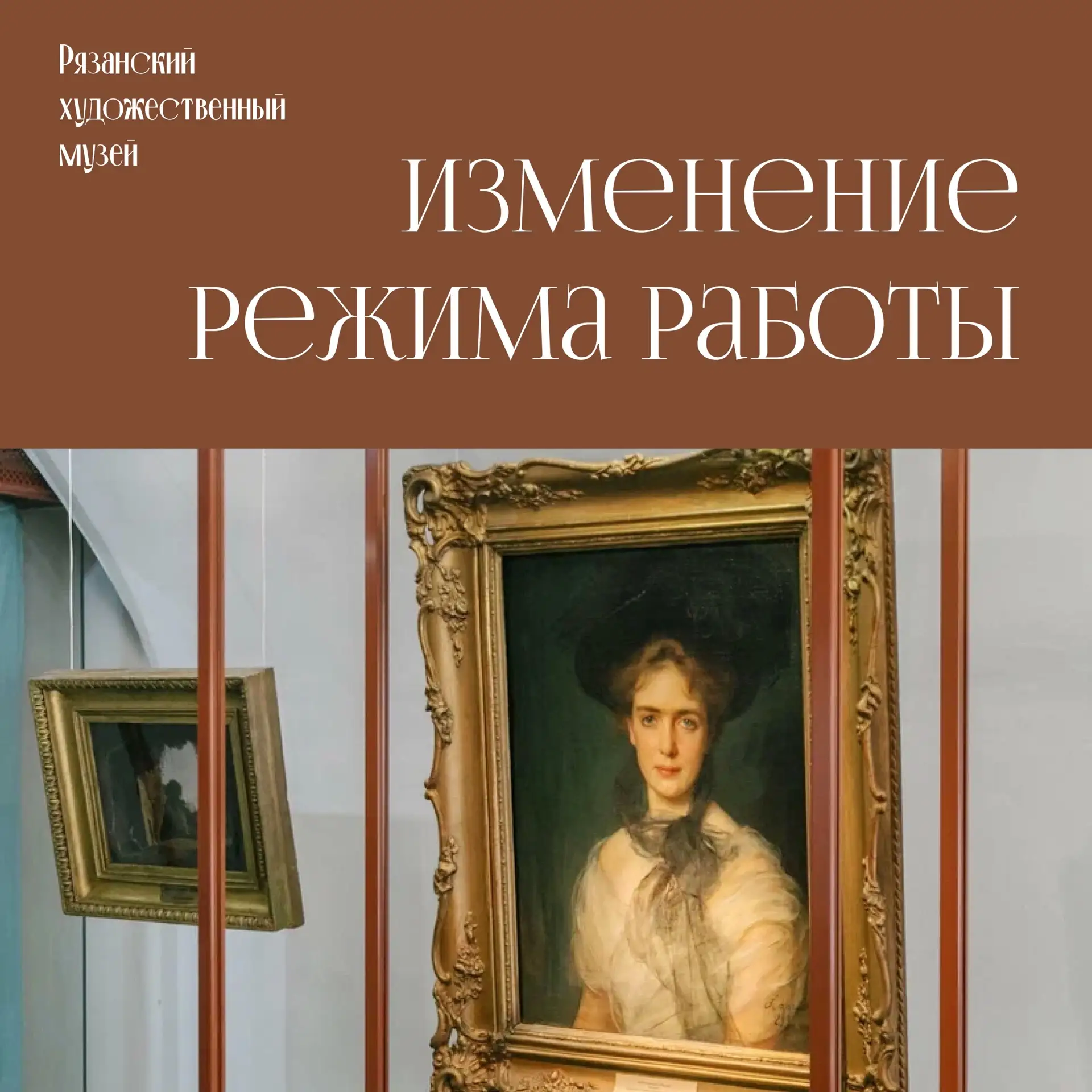 ⏳ Больше времени для искусства!