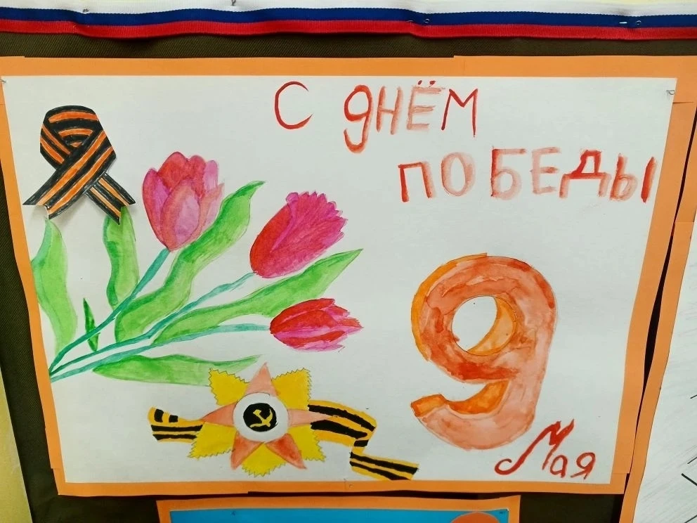 🎉 Поздравляем **Панина Марка** и **Никифорова Семена**, а также их замечательных педаг...