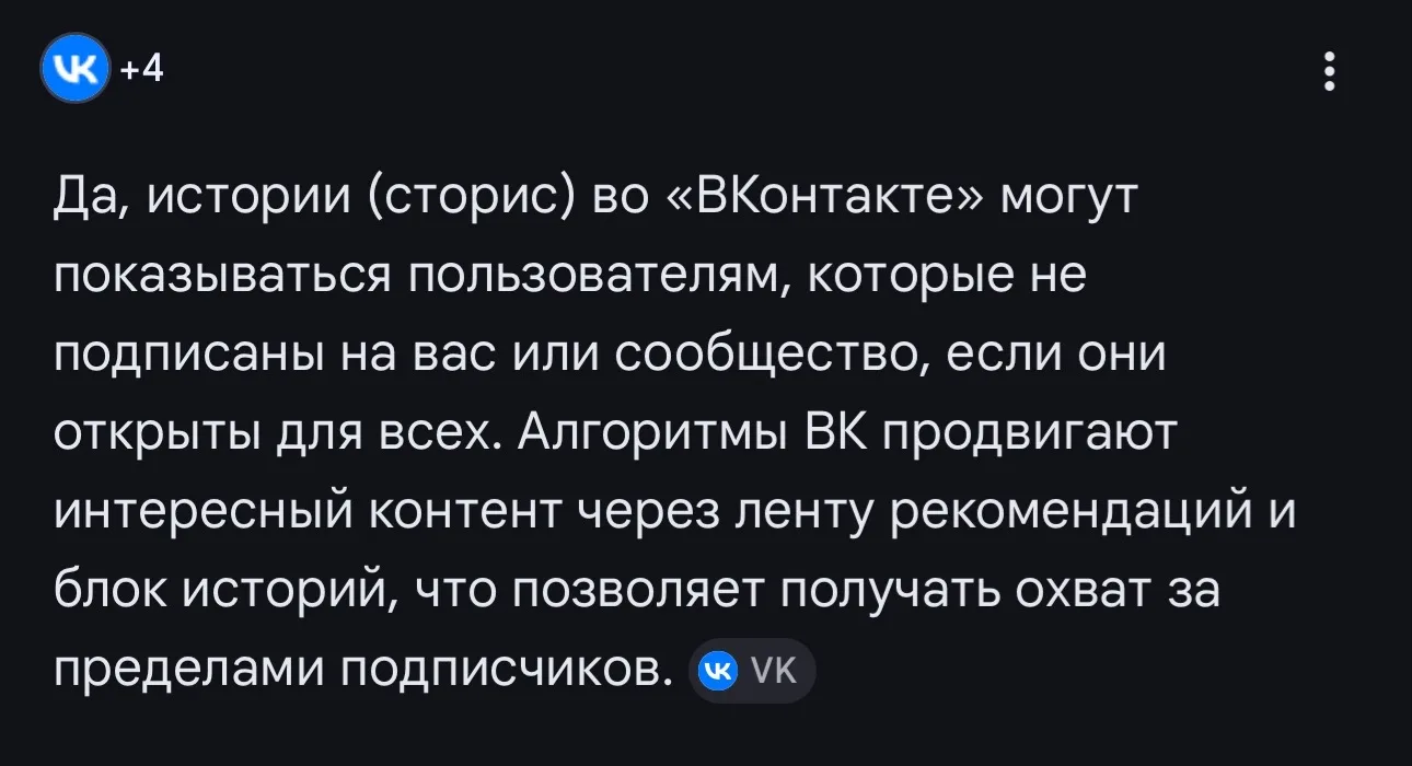 День  6 🚫 без запрещеок 🤳🏻