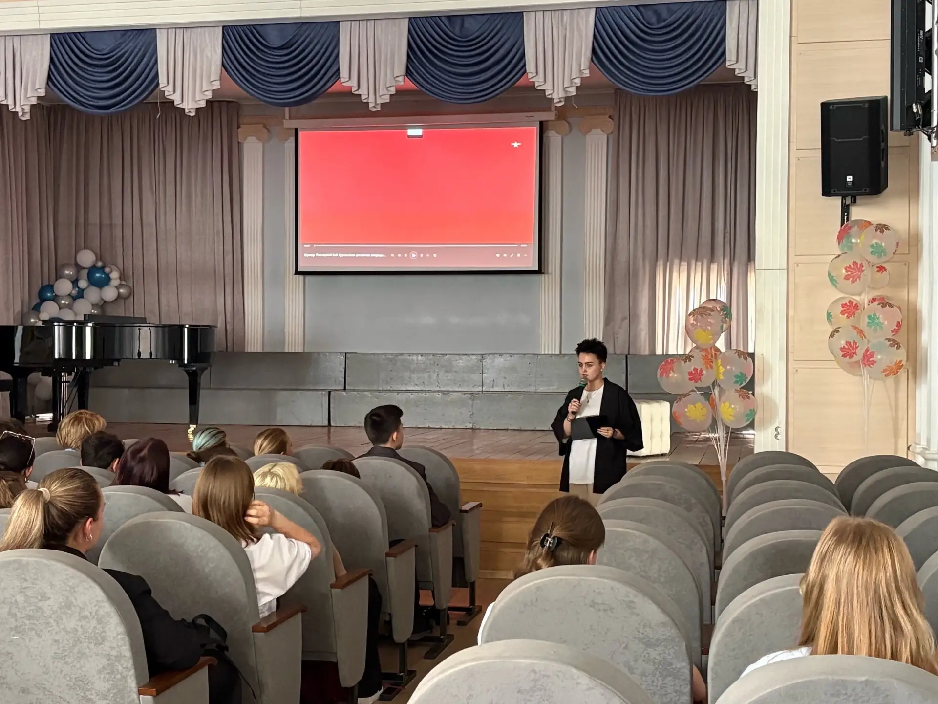 Показ документального фильма «Шумшу. Последний бой» Губернском педагогическом колледже
