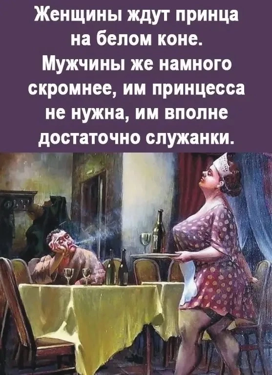 Счастливые открытки 💌