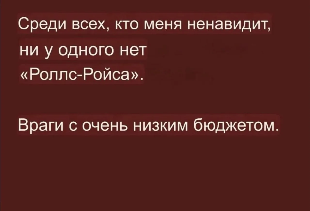 А с каких таких пор искусство Большого принадлежит молодым, безработным и беззаботным? ...