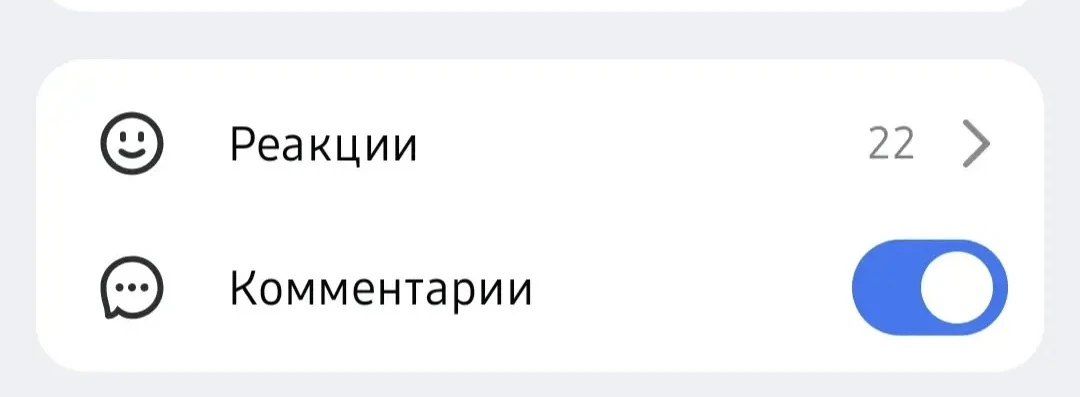 Новости для обладателей андроидов.