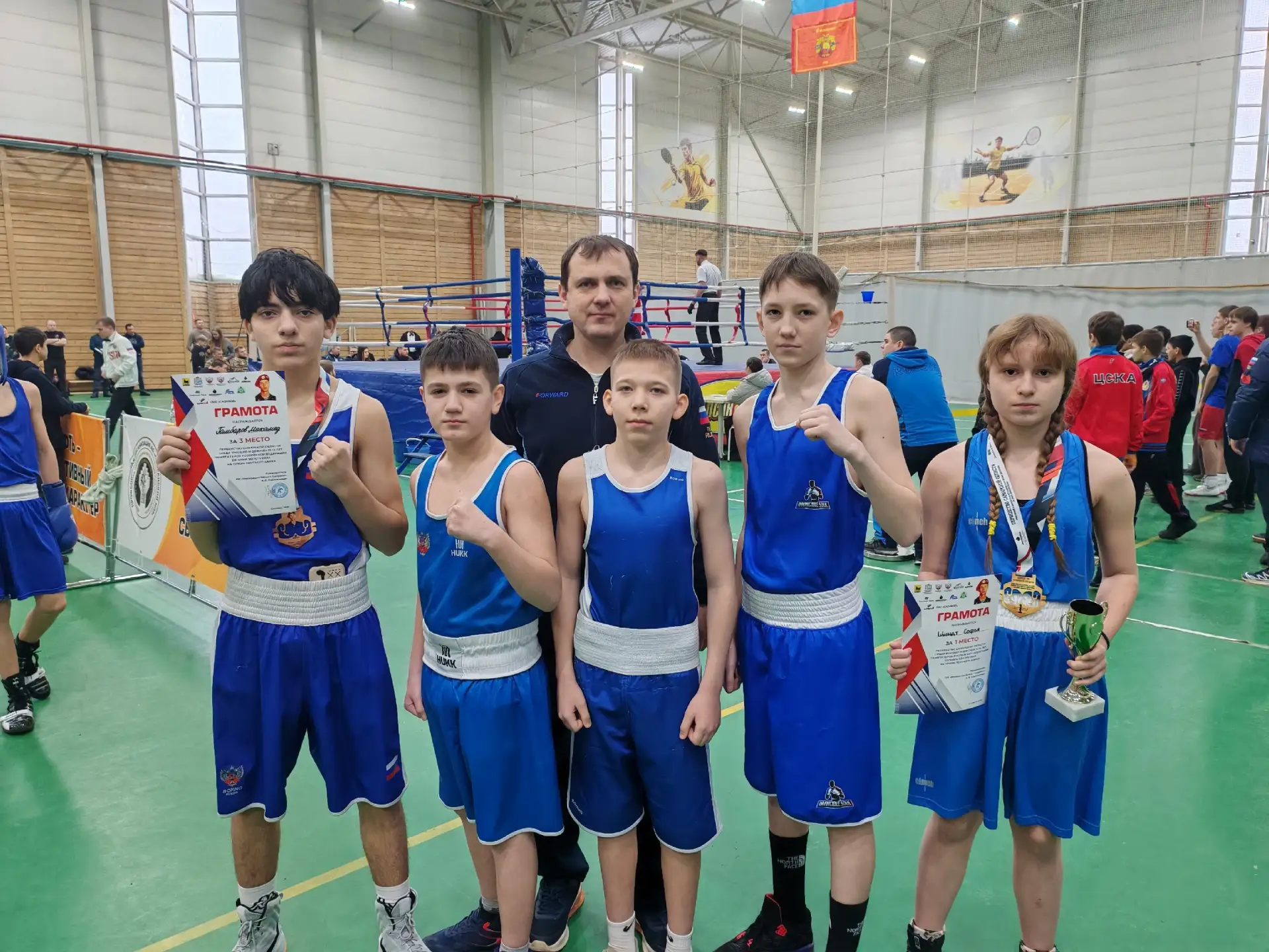 С 27 по 30 января 2026 года в городе Сызрань прошло Первенство Самарской области по боксу среди юнош