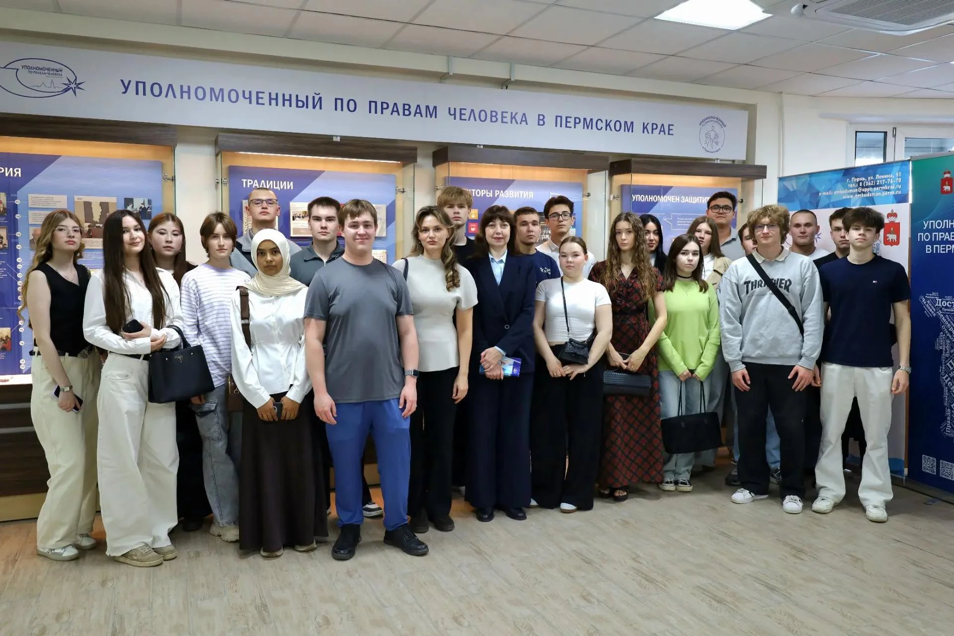 Продолжаются экскурсии для студентов в аппарат Уполномоченного по правам человека в Пер...