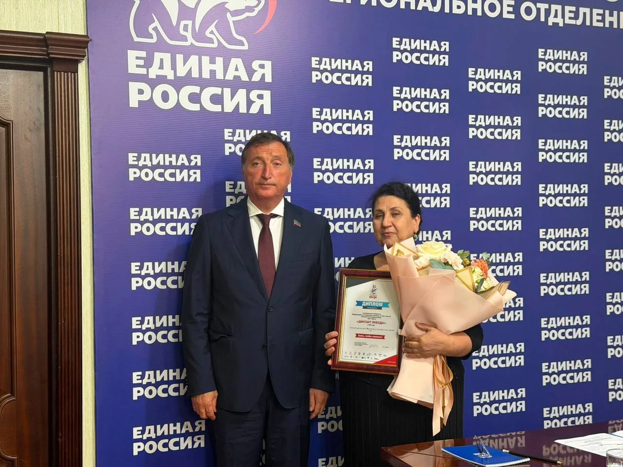 👏Поздравление Фатимы Эльмурзаевой с победой в Международном историческом диктанте "Дик...