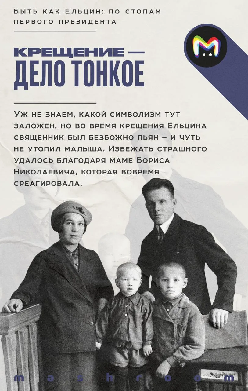 Танки у Белого дома, танец на сцене и конец СССР. Именно это чаще всего вспоминают, когда речь заход