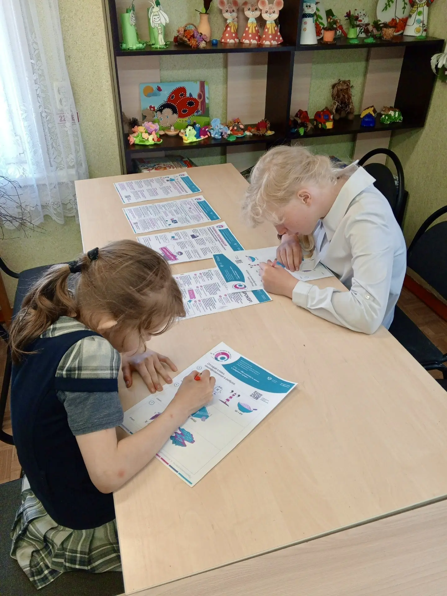 #ОАУСОХолмскийКЦ