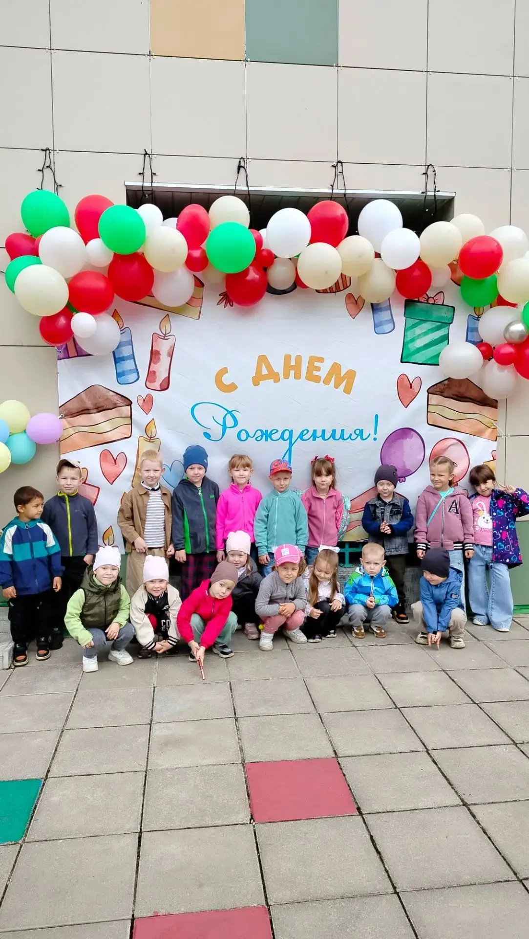 Дошкольные группы отметили свой первый юбилей - 5 лет! Концертные номера, поздравления,...