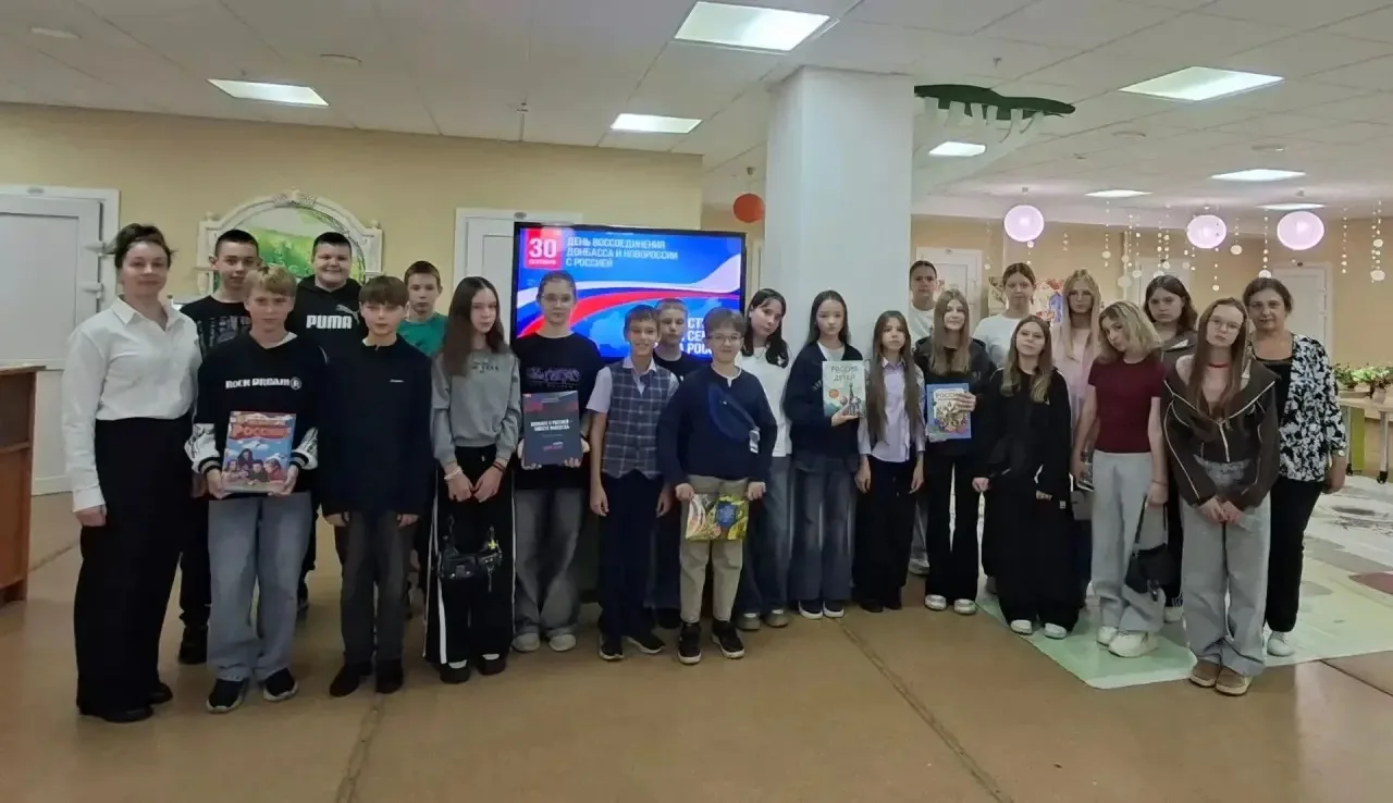 30 сентября ученики 6«А» класса посетили познавательный час «Одна страна, одна семья, о...