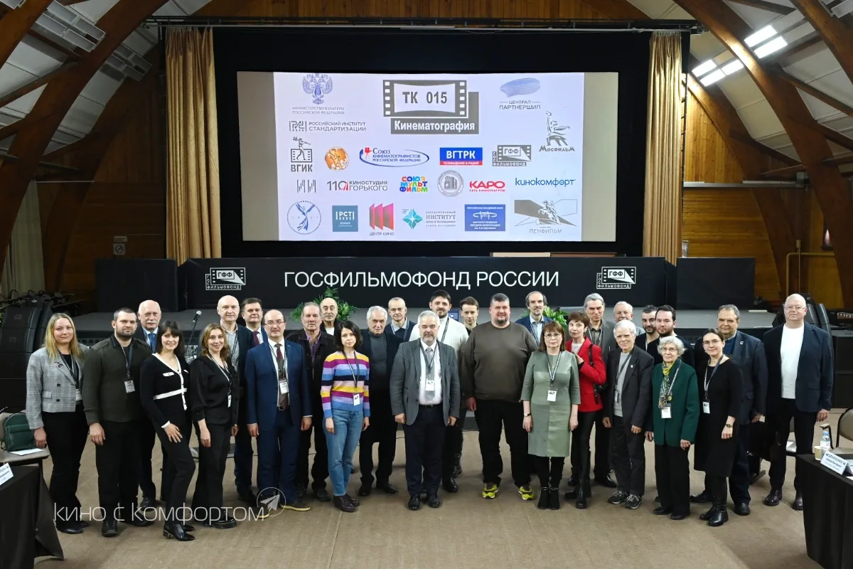 🎦✨ ..про стандарты качества