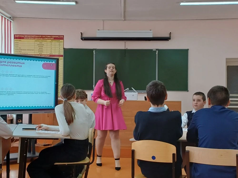🎭 ПСИХОЛОГИЯ ДЛЯ ШЕСТИКЛАССНИКОВ: ОТКРЫТОЕ ЗАНЯТИЕ "ПРОЭМОЦИИ" В рамках Декады молодого специалиста 