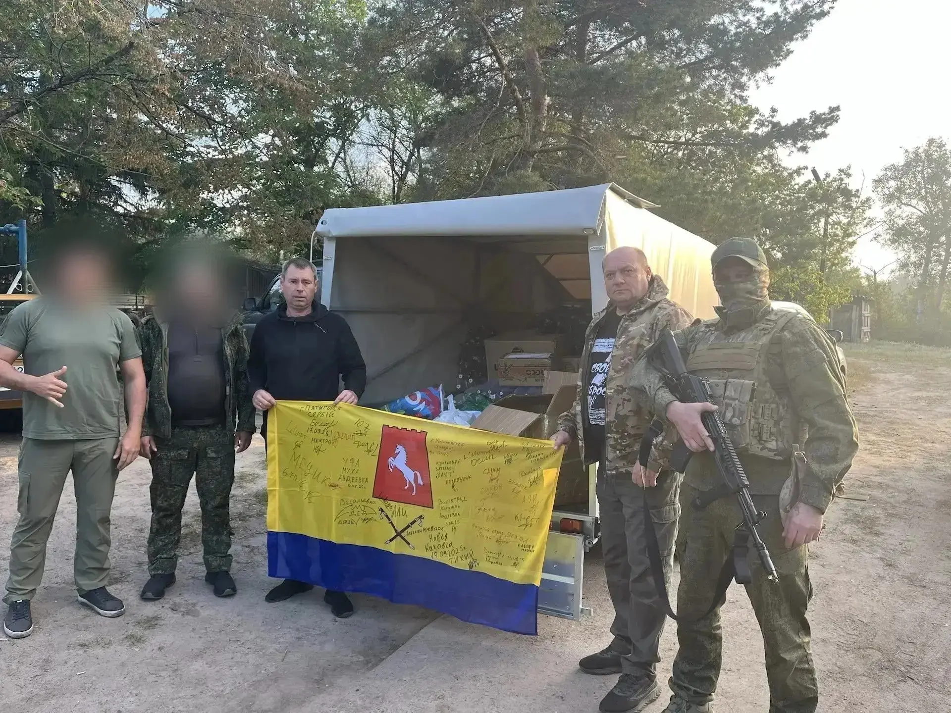 Жители Александровского округа в очередной раз продемонстрировали свою сплочённость и з...