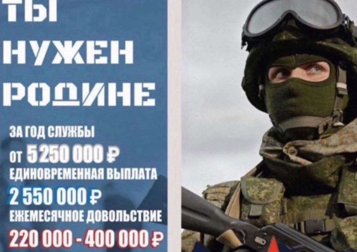 Корсаковцев приглашают на военную службу по контракту!