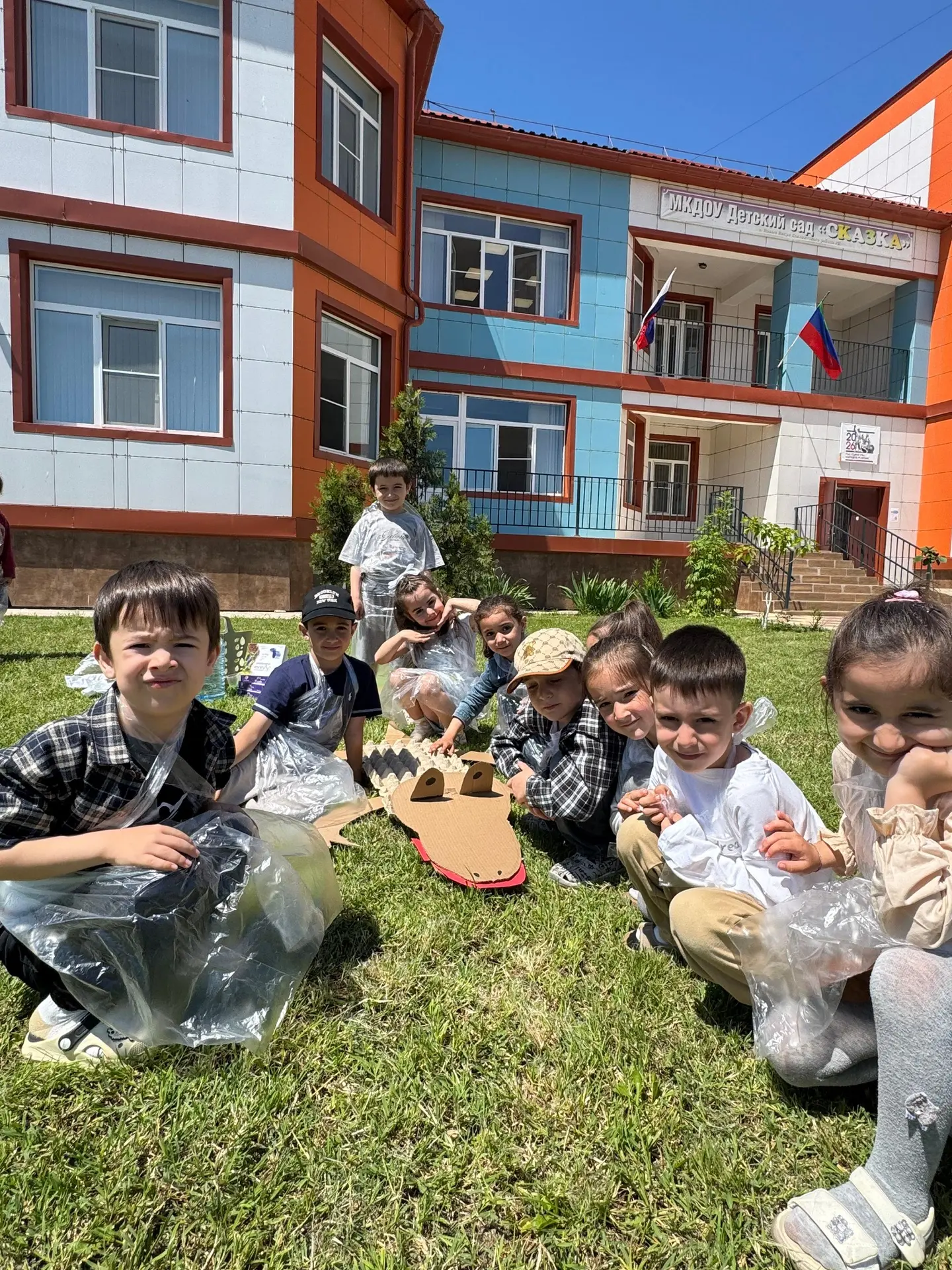 🌼☀️Группа «Солнышко»