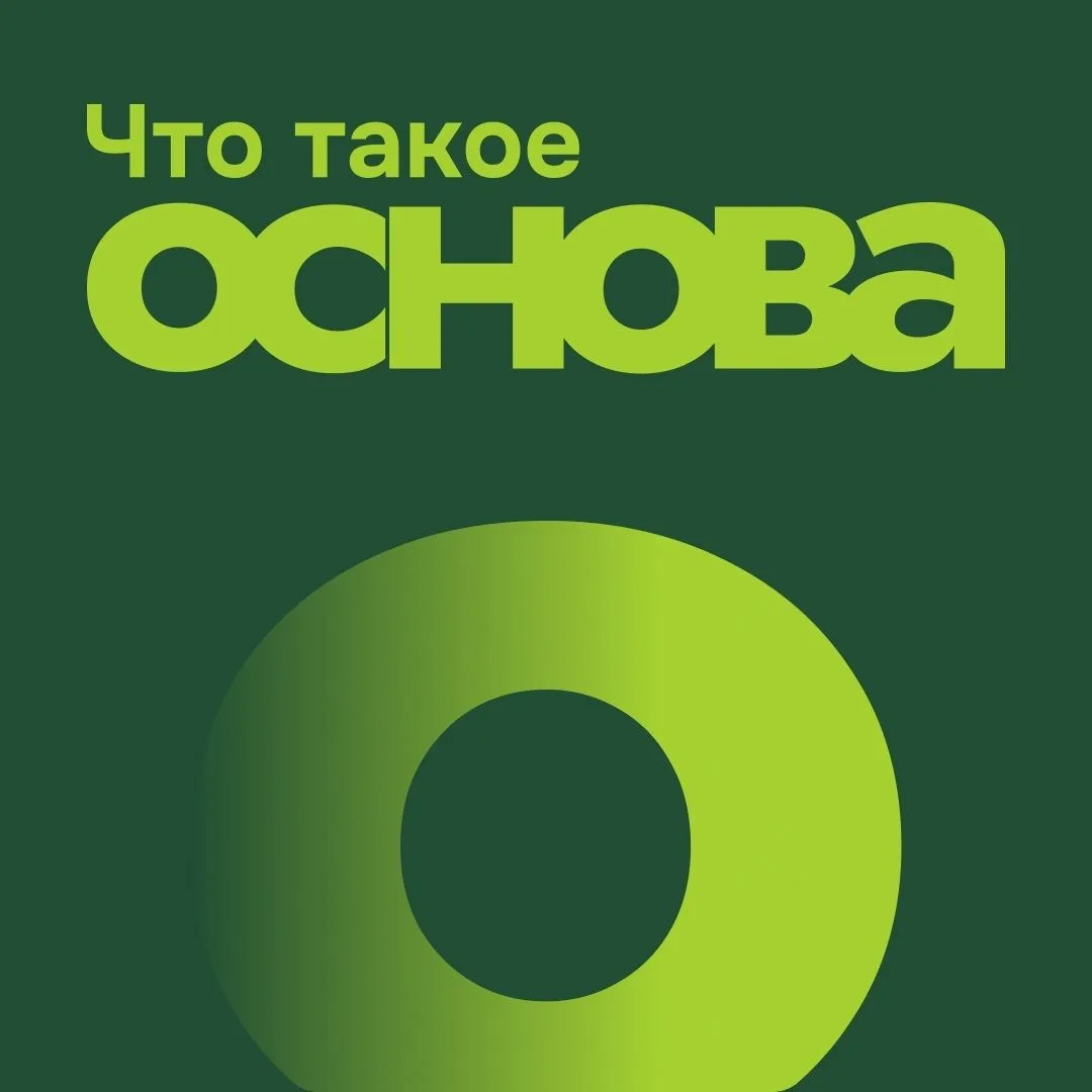 🧑‍💻Студенческая жизнь — это целый мир с новыми знаниями, друзьями и весельем. А еще —...