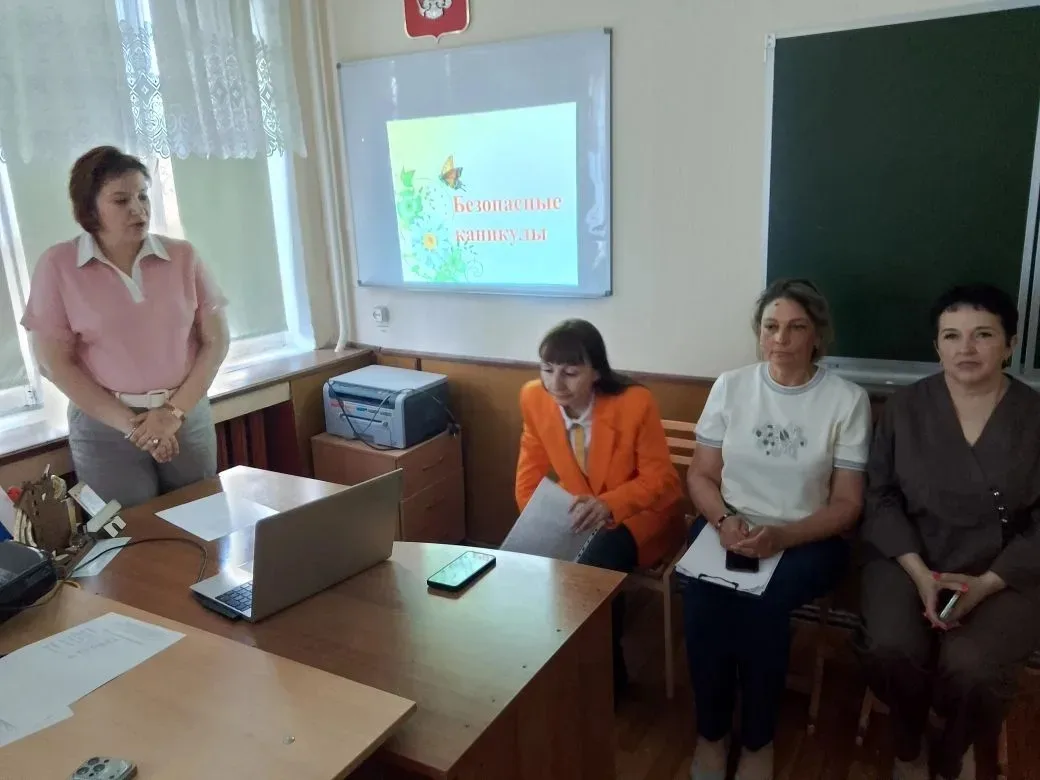 25 мая в МКОУ Леженская ООШ проведено итоговое общешкольное родительское собрание. На м...