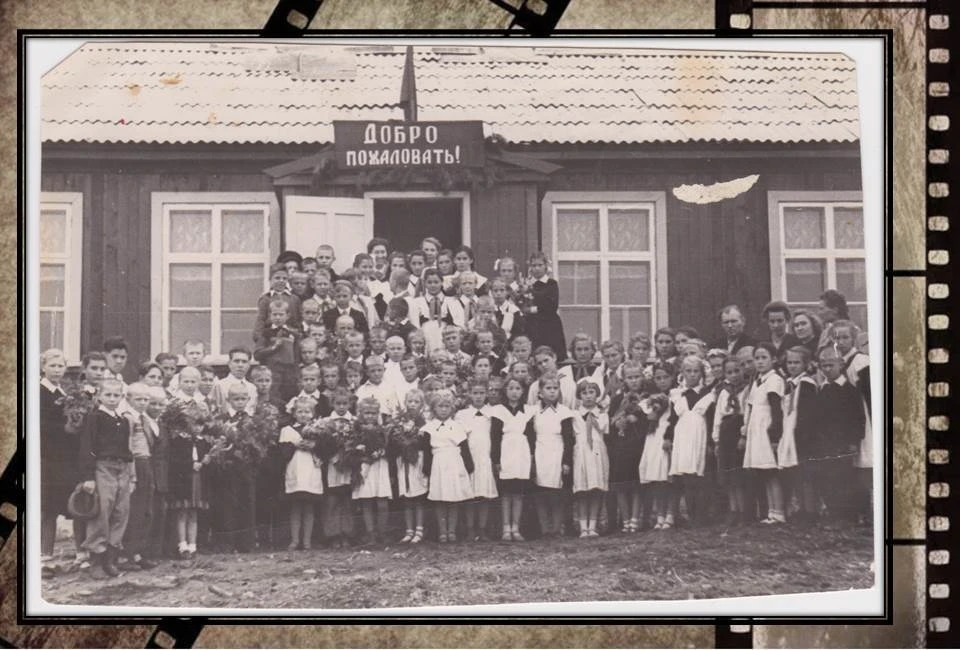 📍 1957 год, поселок Сельдевая, школа № 39 .