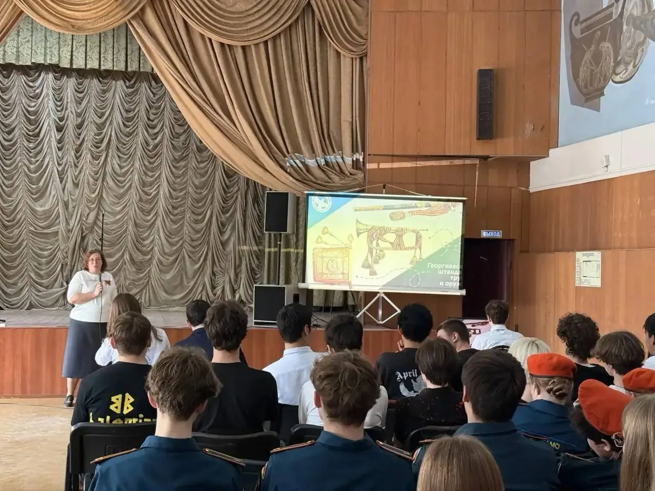 🎖 В колледже «Московия» рассказали о Георгиевской ленте  В преддверии Дня Победы в колледже «Москови