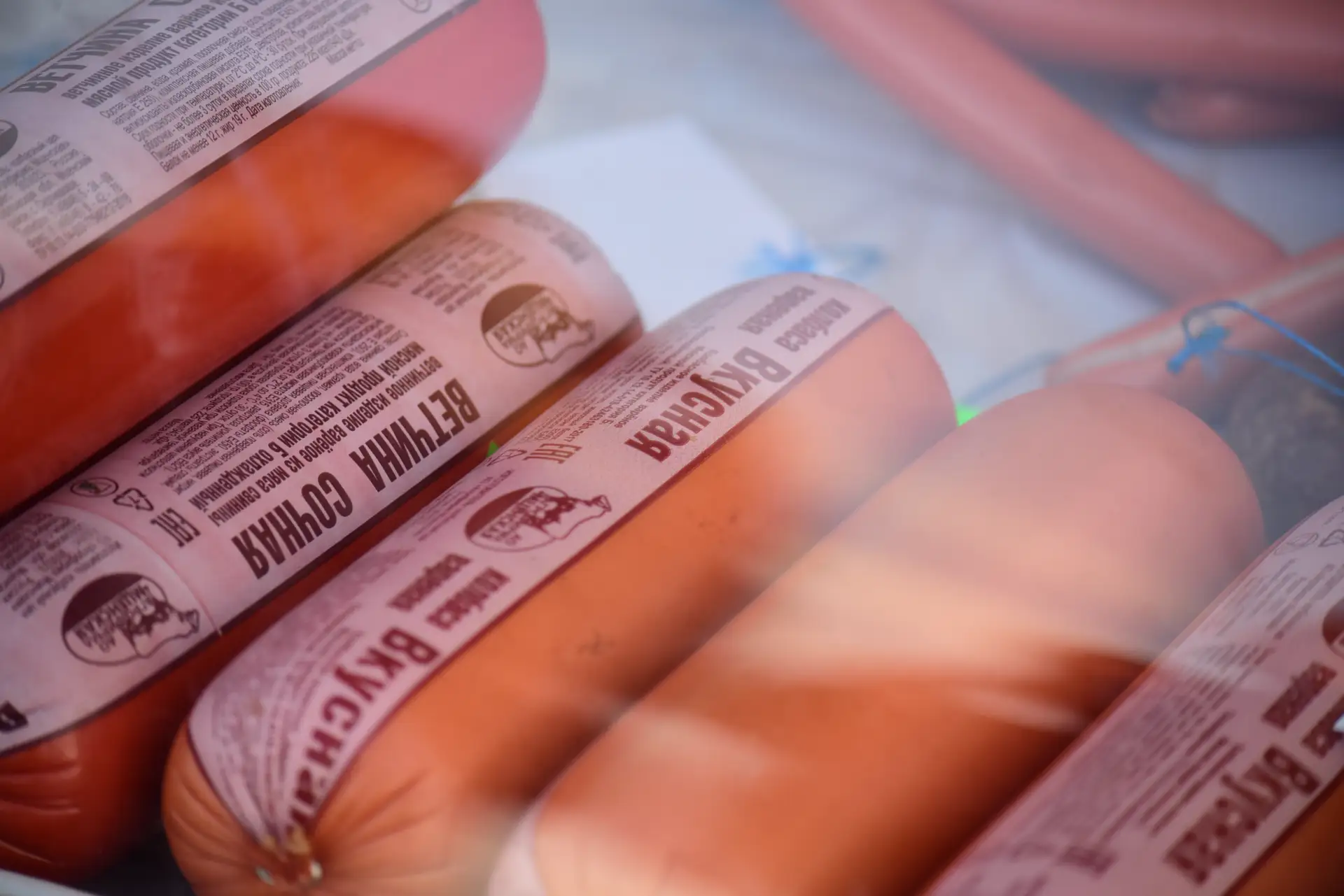 👛Оборот розничной торговли за январь-май на Орловщине превысил 101 миллиард рублей

Это почти на 7%