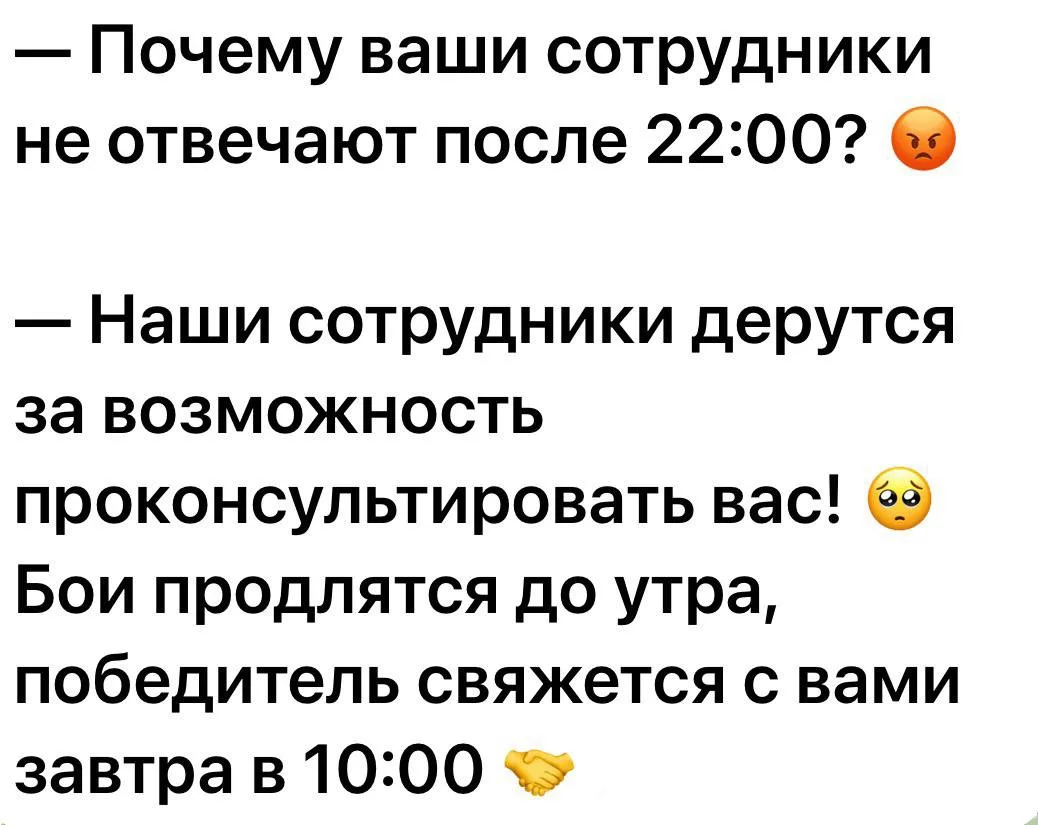 Подписывайтесь на Саваничи