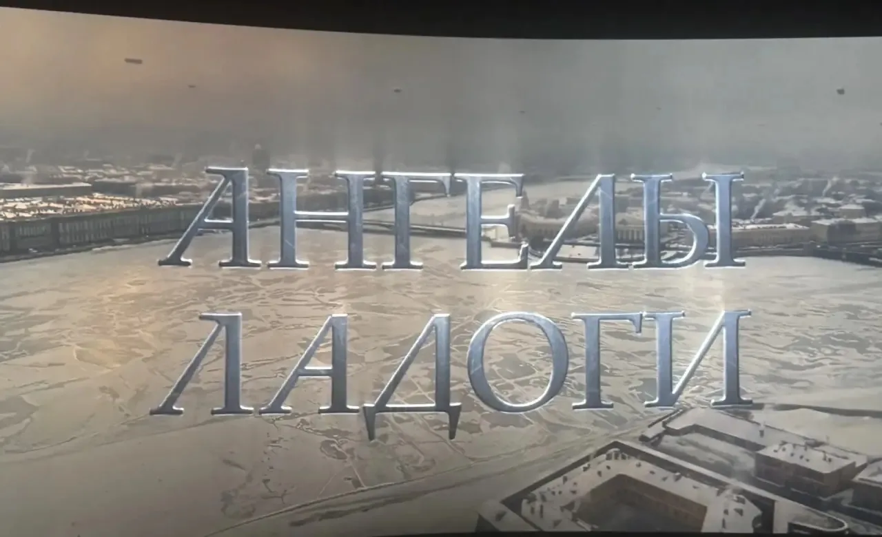 🎞️29 апреля гр. Д1-25, вместе с классным руководителем Тихоновой О.Н., в рамках акции «В кино всем к