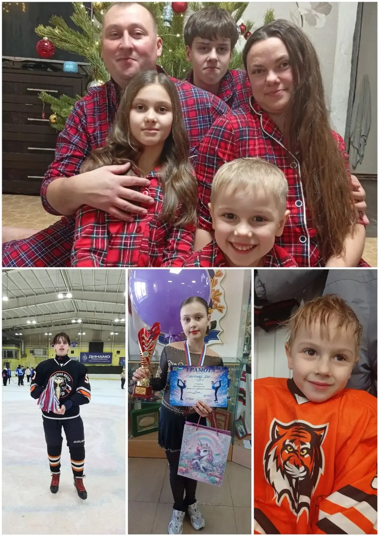 🧑‍🧑‍🧒‍🧒Время чемпионов: как семья Плехановых побеждает в главном турнире — жизни
