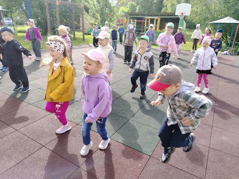 Зарядка